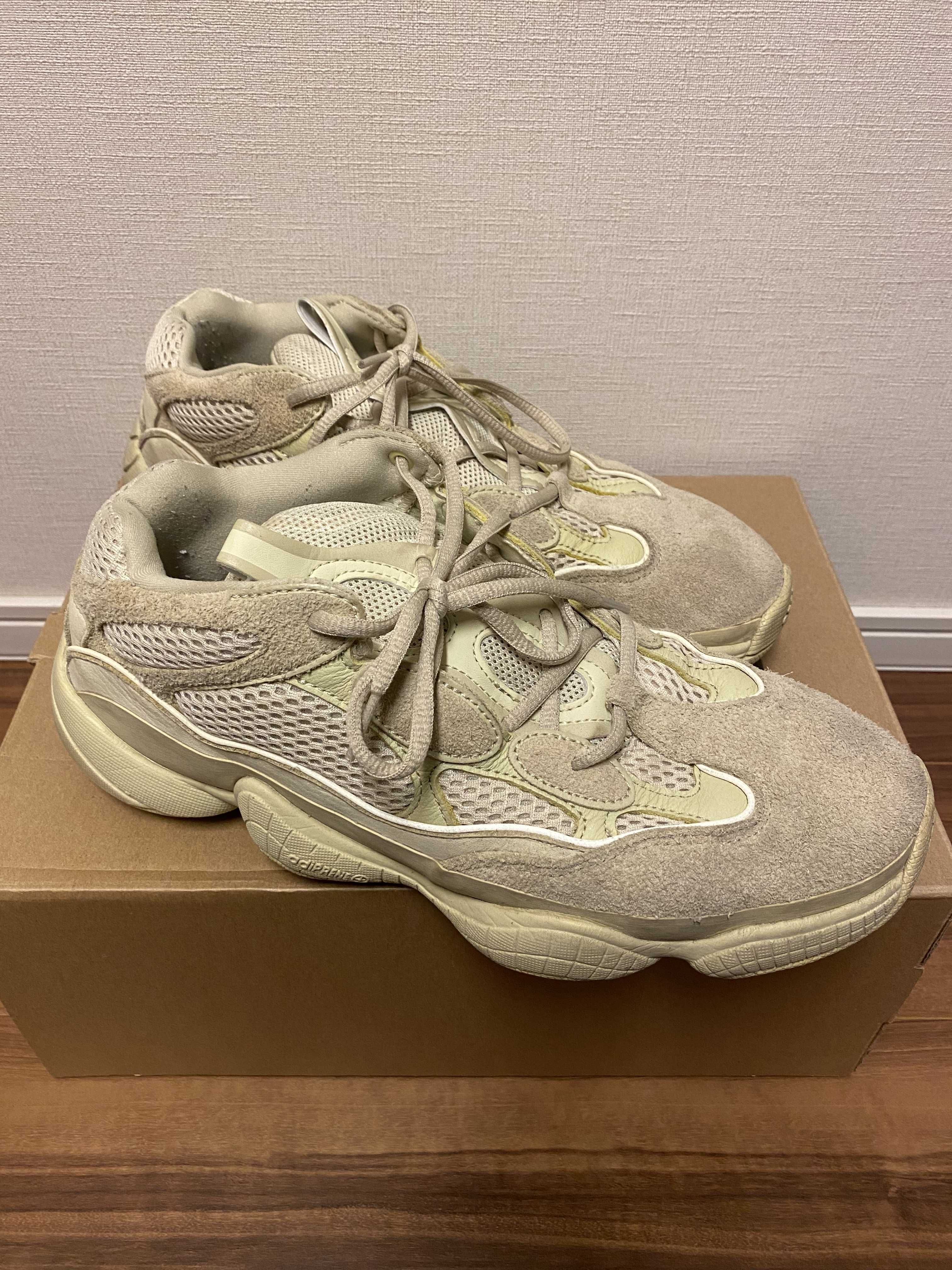 ADIDAS YEEZY DESERT RAT 500 "Beige"