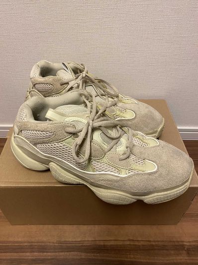ADIDAS YEEZY DESERT RAT 500 "Beige"