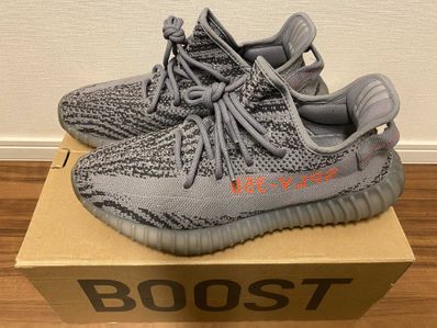 adidas Yeezy Boost 350 V2 "Grey/Bold Orange/DGH Solid Grey"