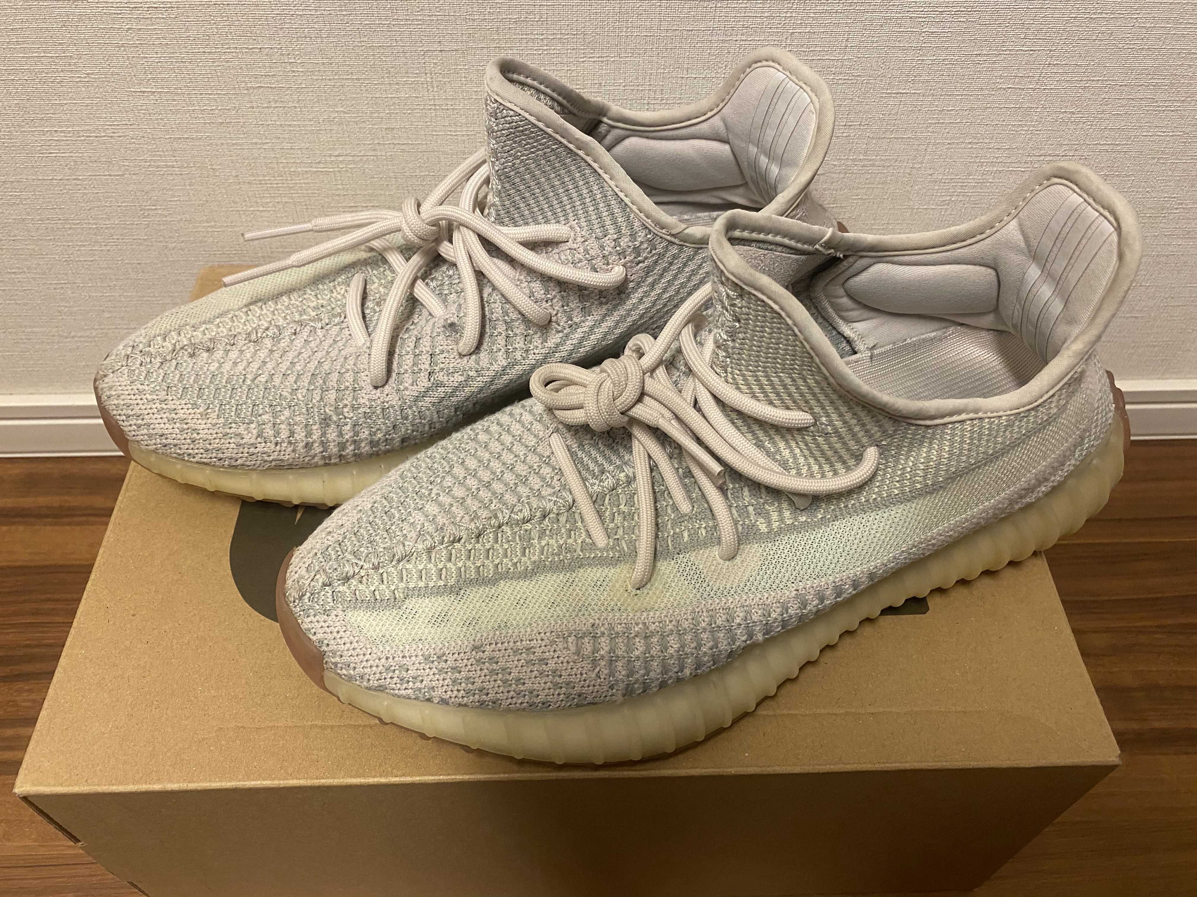 adidas YEEZY Boost 350 V2 "Citrin"