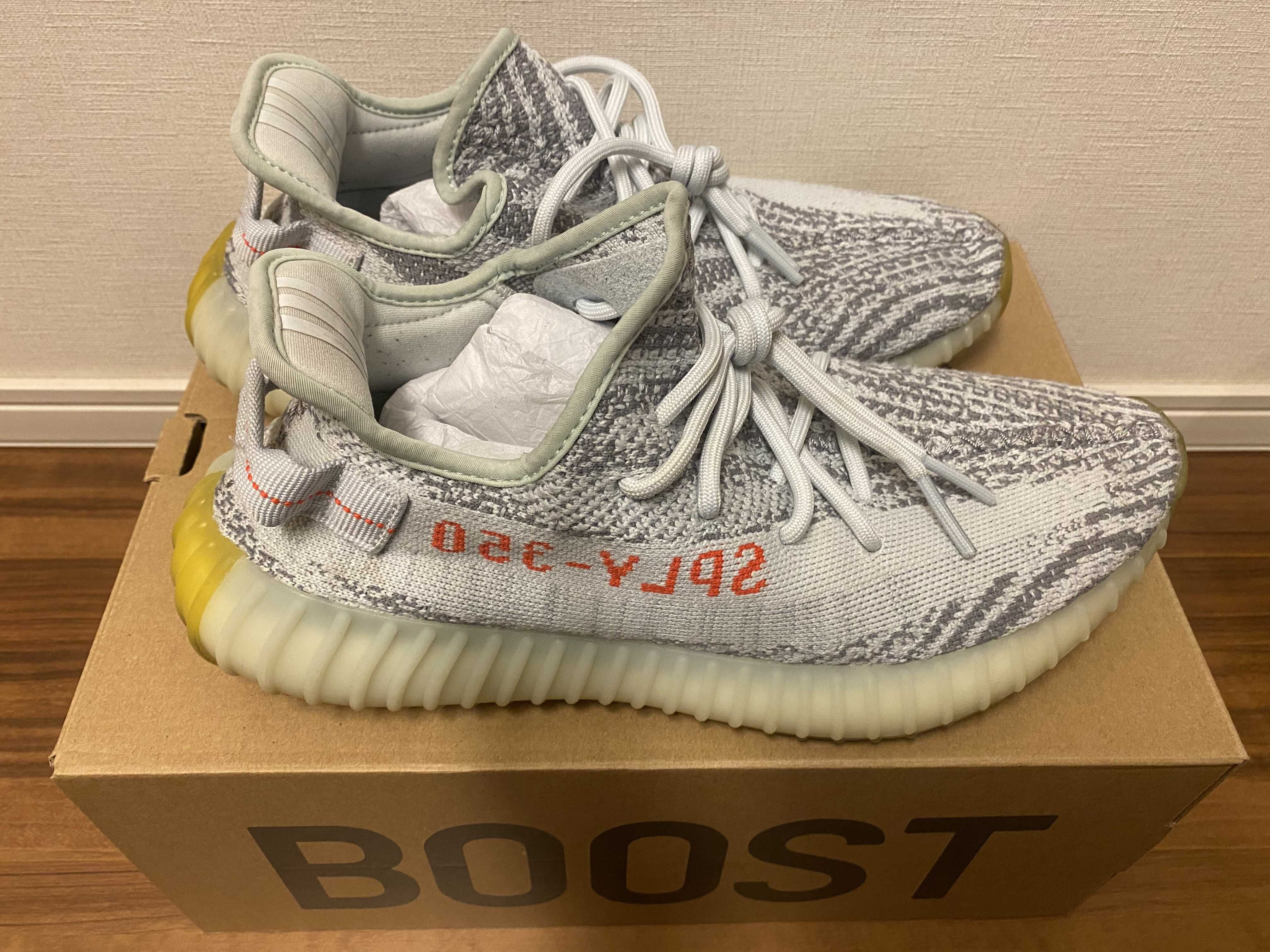 adidas YEEZY Boost 350 V2 "Blue Tint"