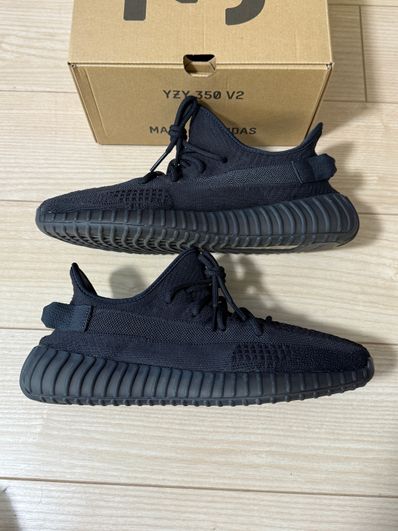 adidas YEEZY Boost 350V2 "Onyx"