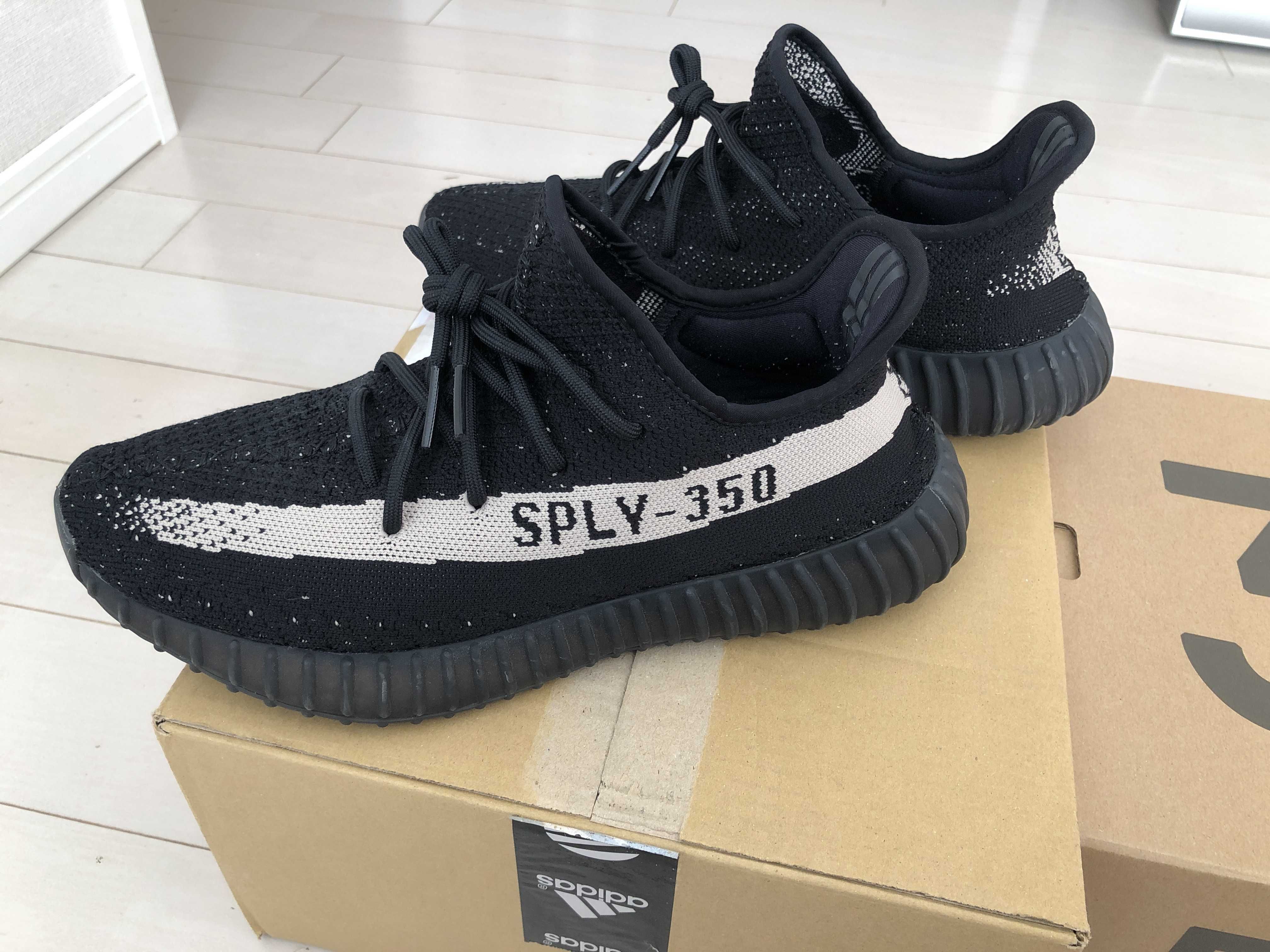 adidas YEEZY Boost 350 V2 "Oreo"