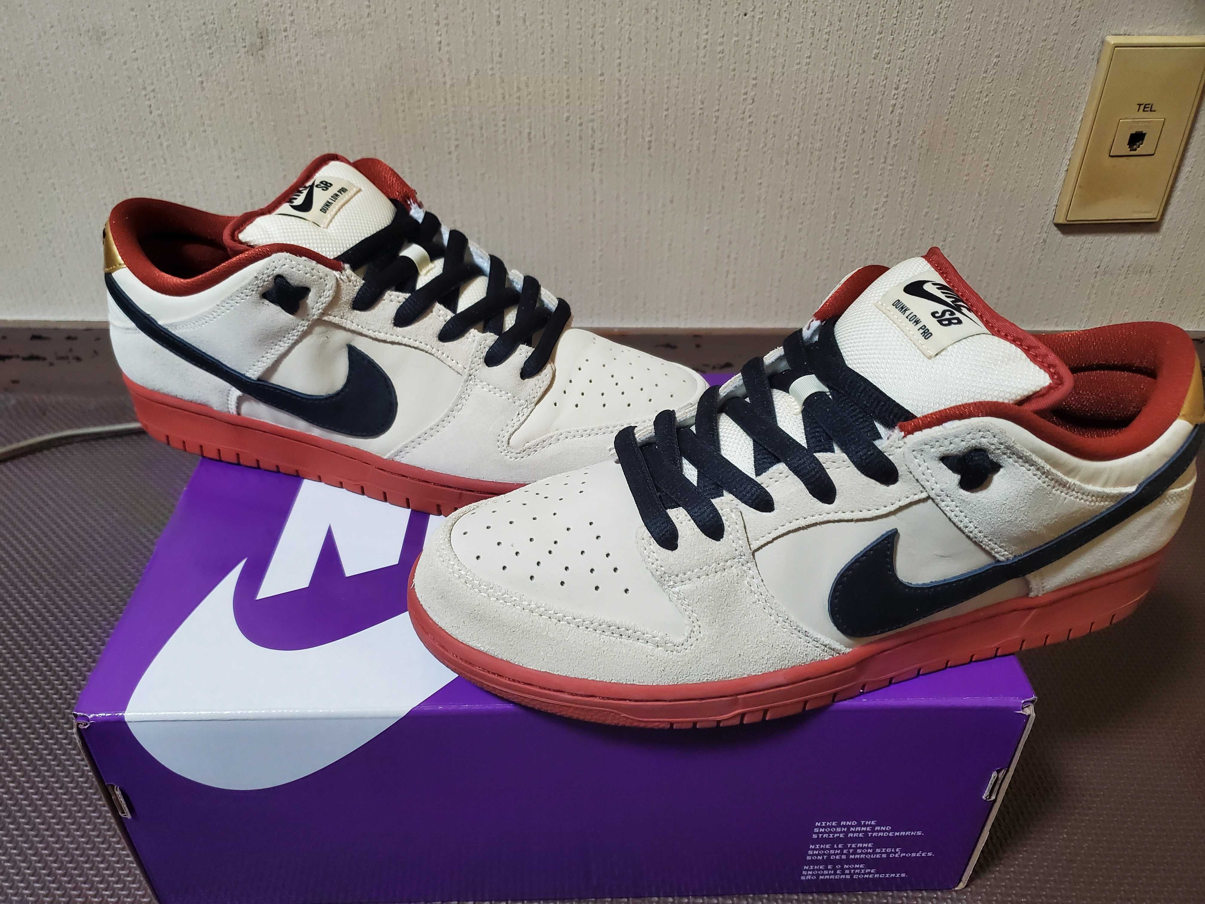 Nike SB Dunk Low Pro "Hennessy"