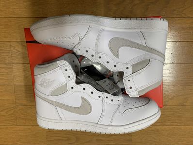 Nike Air Jordan 1 High 85 "Neutral Grey"