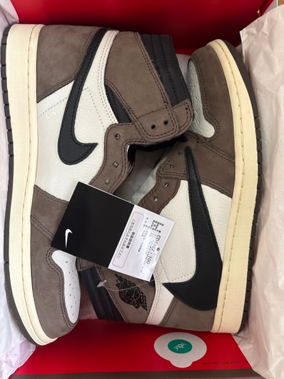 Travis Scott × Nike Air Jordan 1 Retro High OG TS SP "Sail/Dark Mocha"