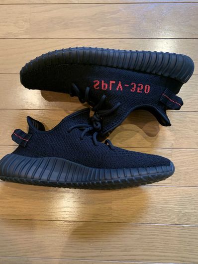 adidas YEEZY Boost 350 V2 "Core Black/Red" (2020)