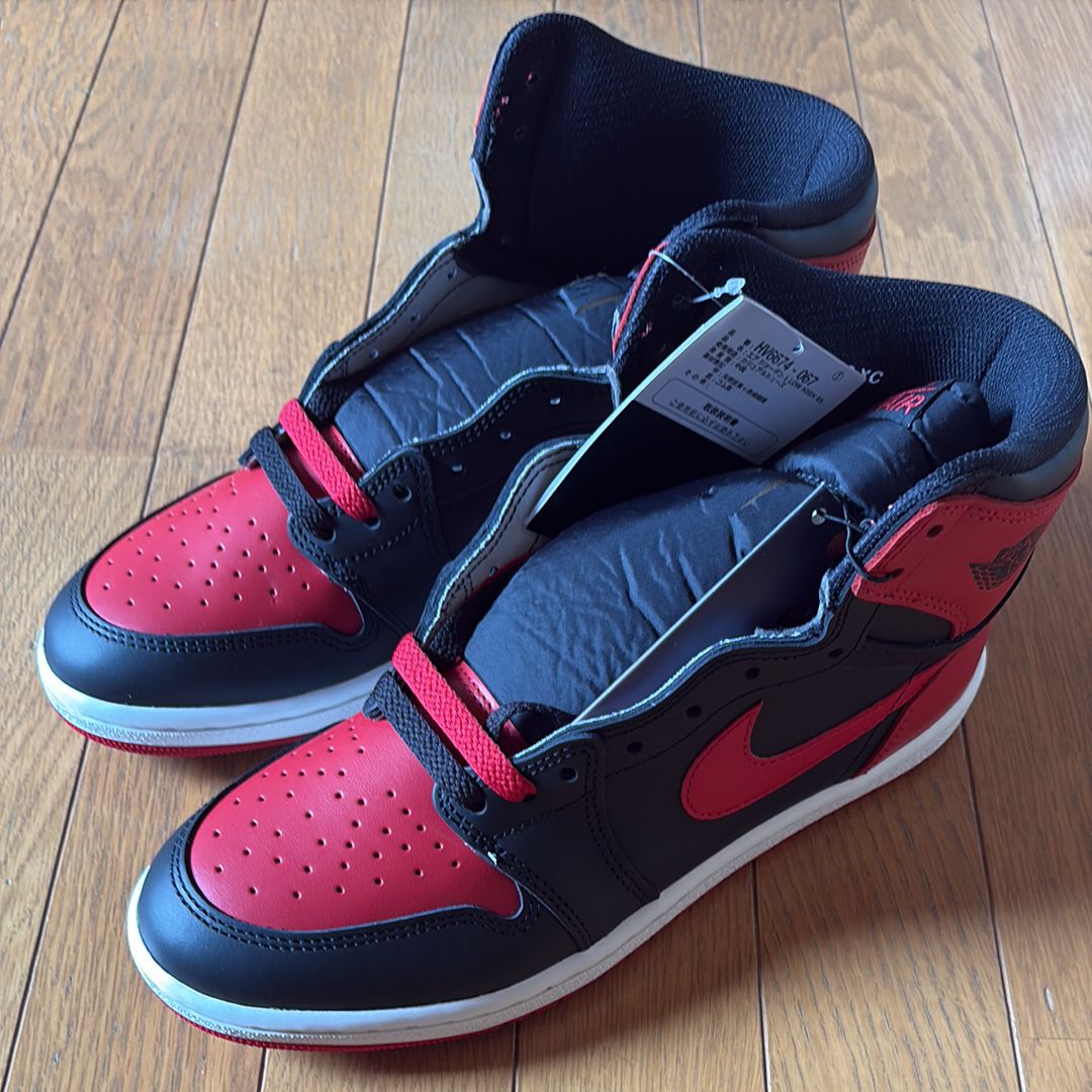 Nike Air Jordan 1 High 85 "Bred" (2025)