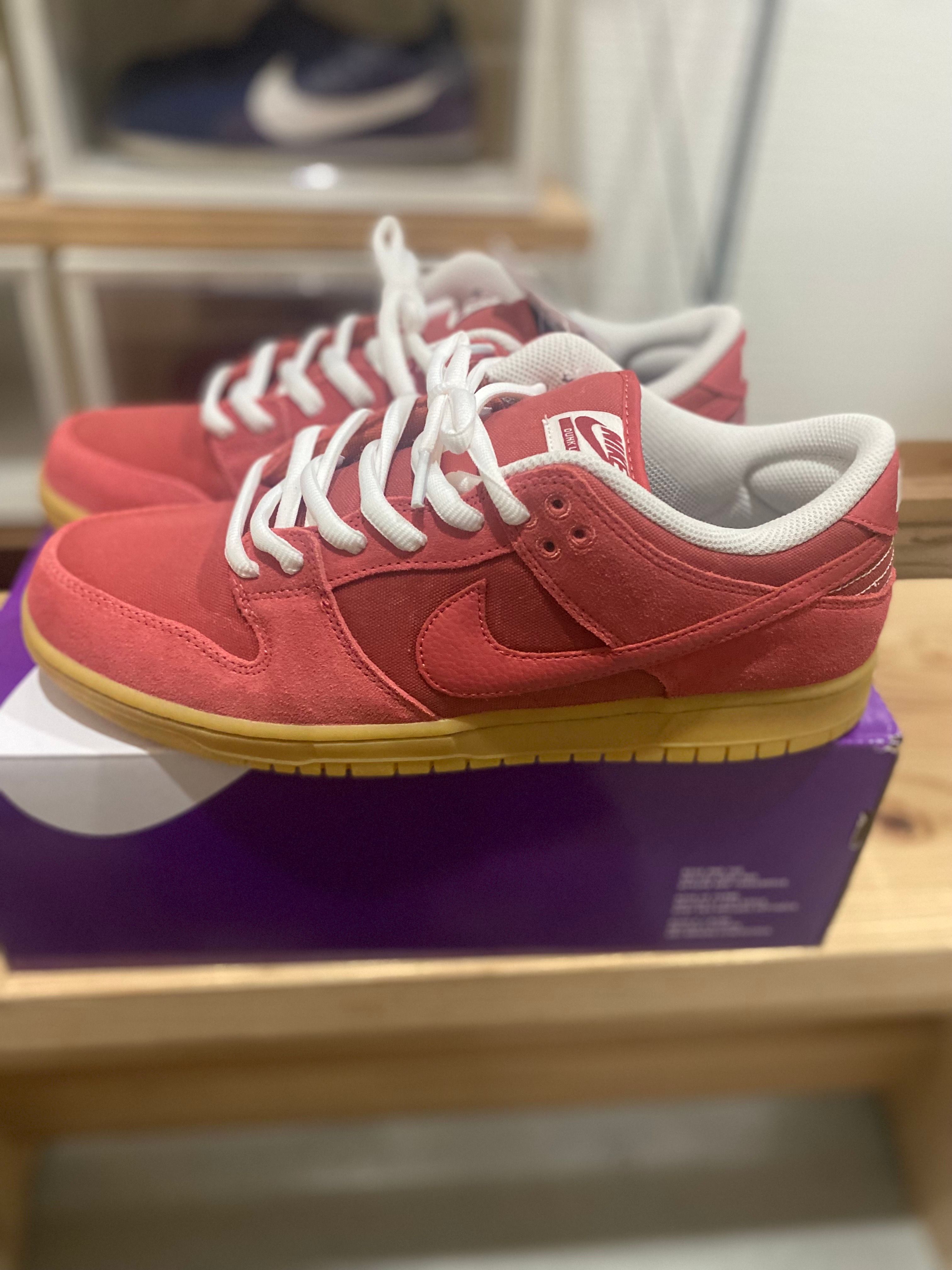 Nike SB Dunk Low "Adobe"