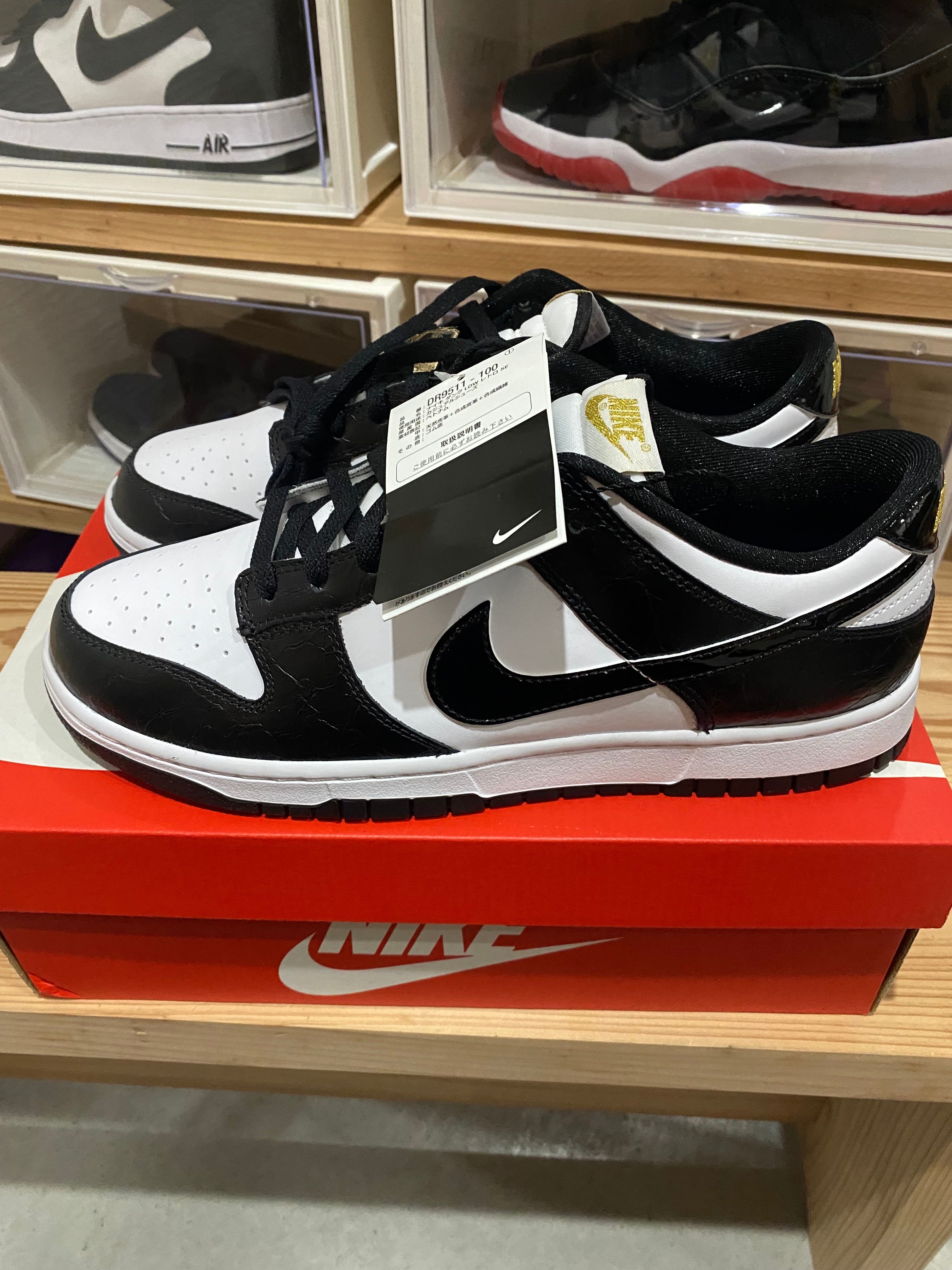 Nike Dunk Low Retro SE "World Champ/Black and White"