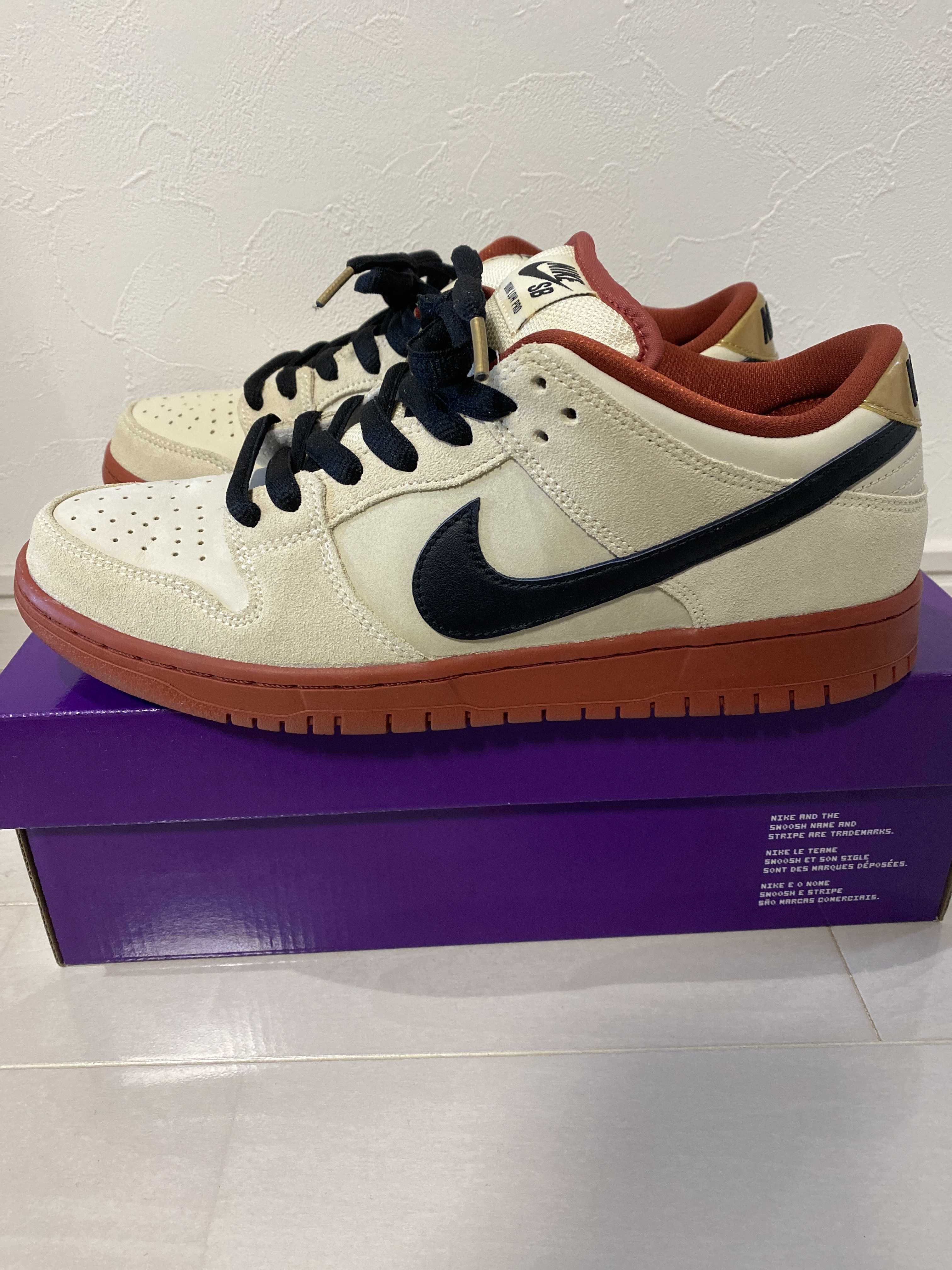 Nike SB Dunk Low Pro "Hennessy"