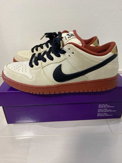 Nike SB Dunk Low Pro "Hennessy"