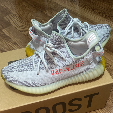 adidas YEEZY Boost 350 V2 "Blue Tint"