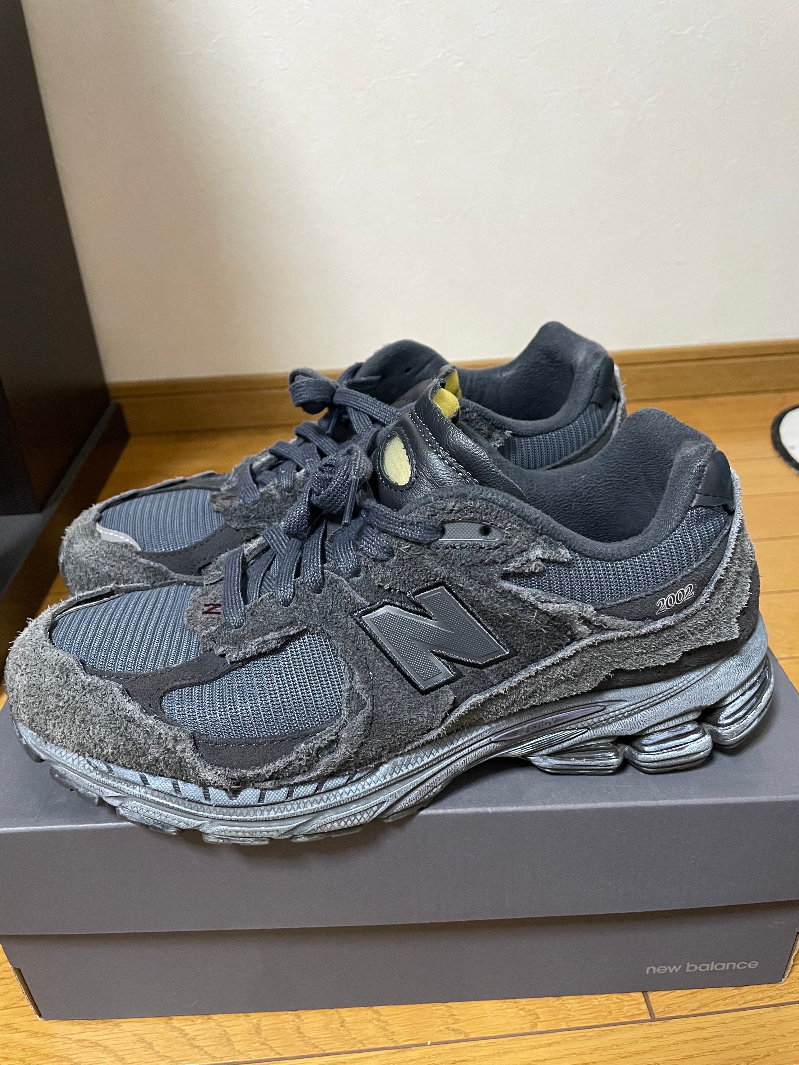 New Balance 2002R "Phantom"