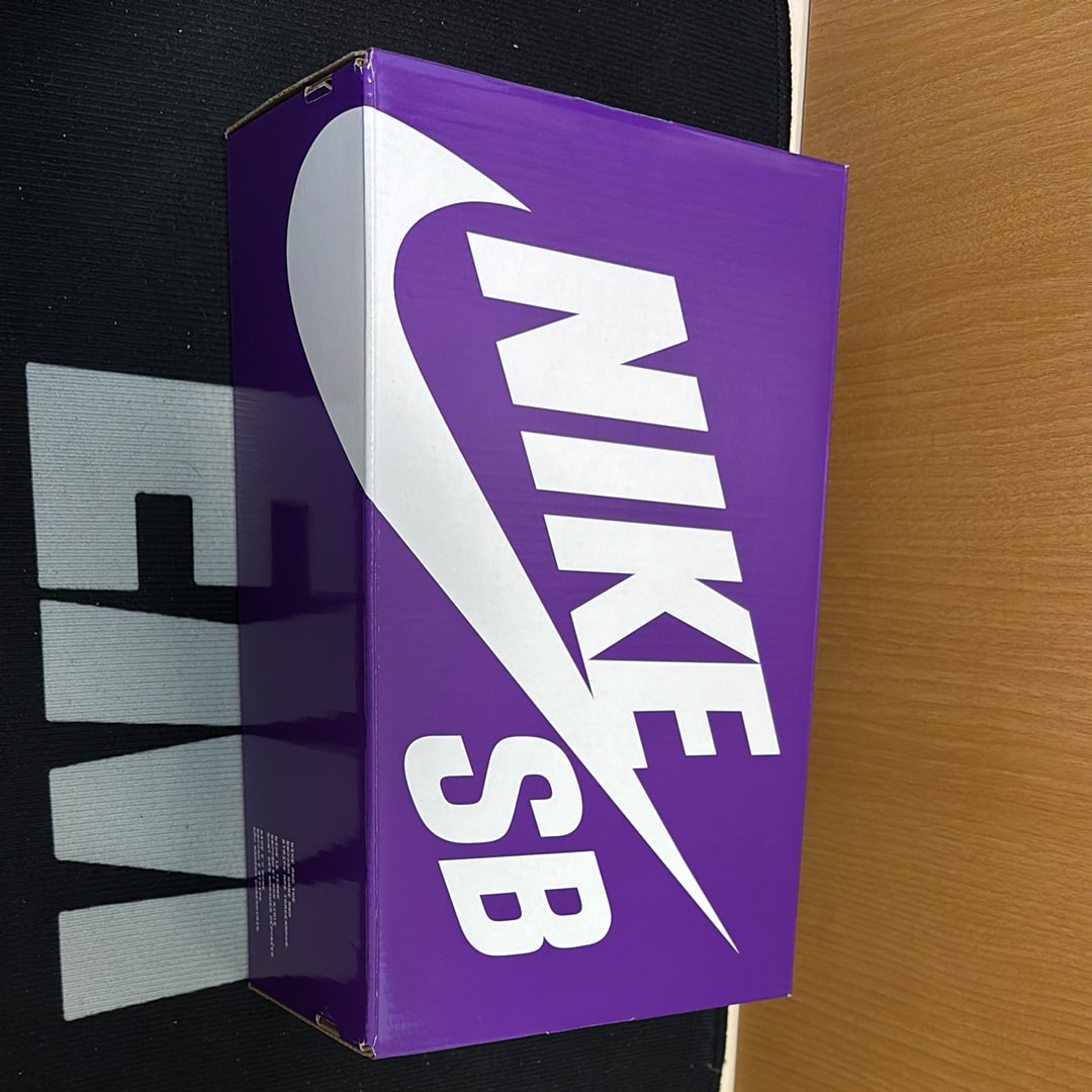 Nike SB Dunk Low "Phantom/Malachite/Hyper Royal"