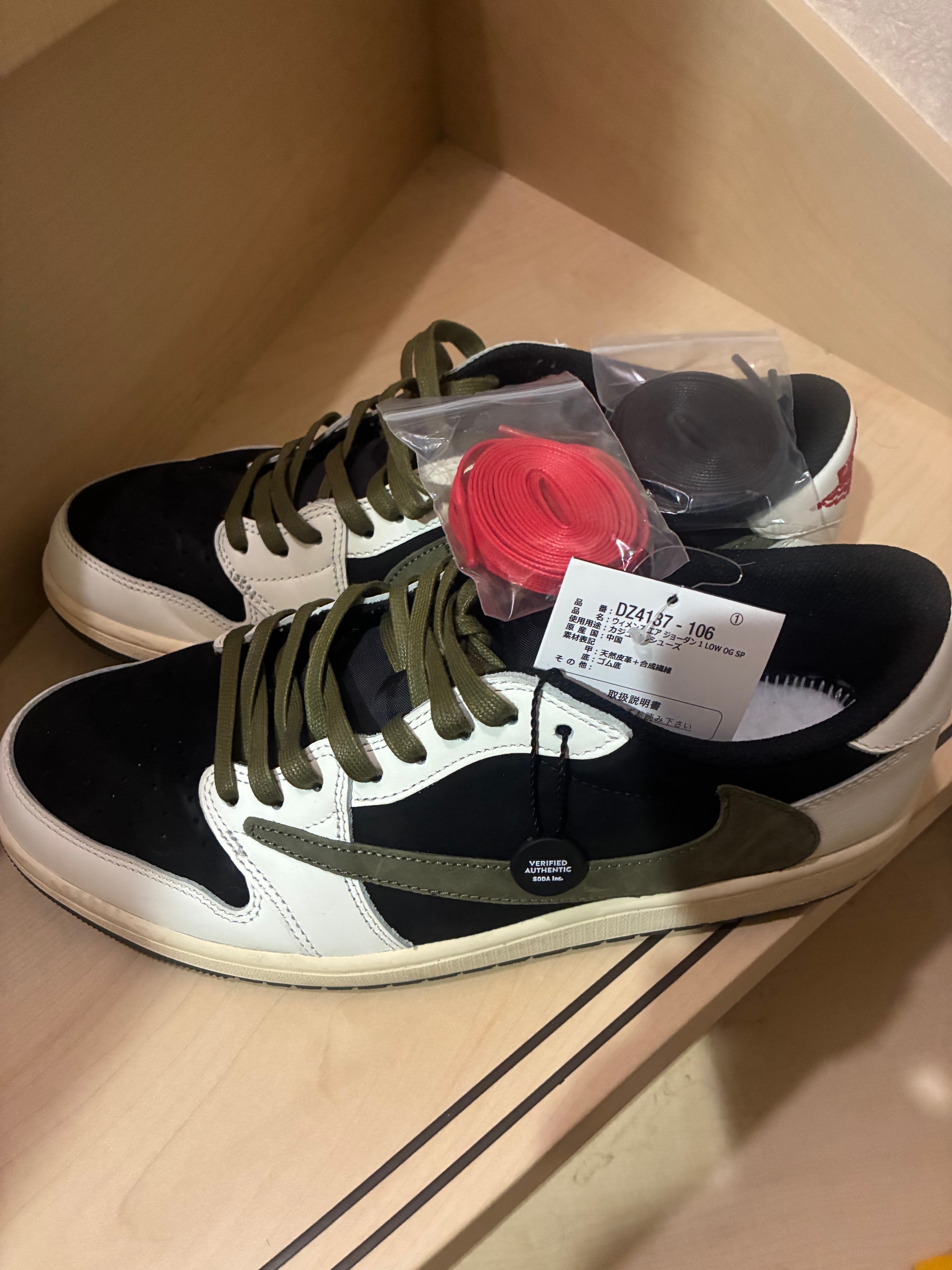 Travis Scott × Nike Women's Air Jordan 1 Low OG "Medium Olive"