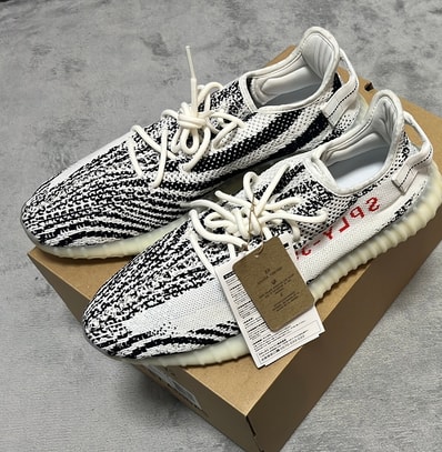 adidas YEEZY Boost 350 V2 "Zebra"