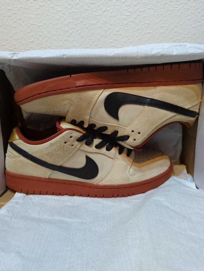 Nike SB Dunk Low Pro "Hennessy"