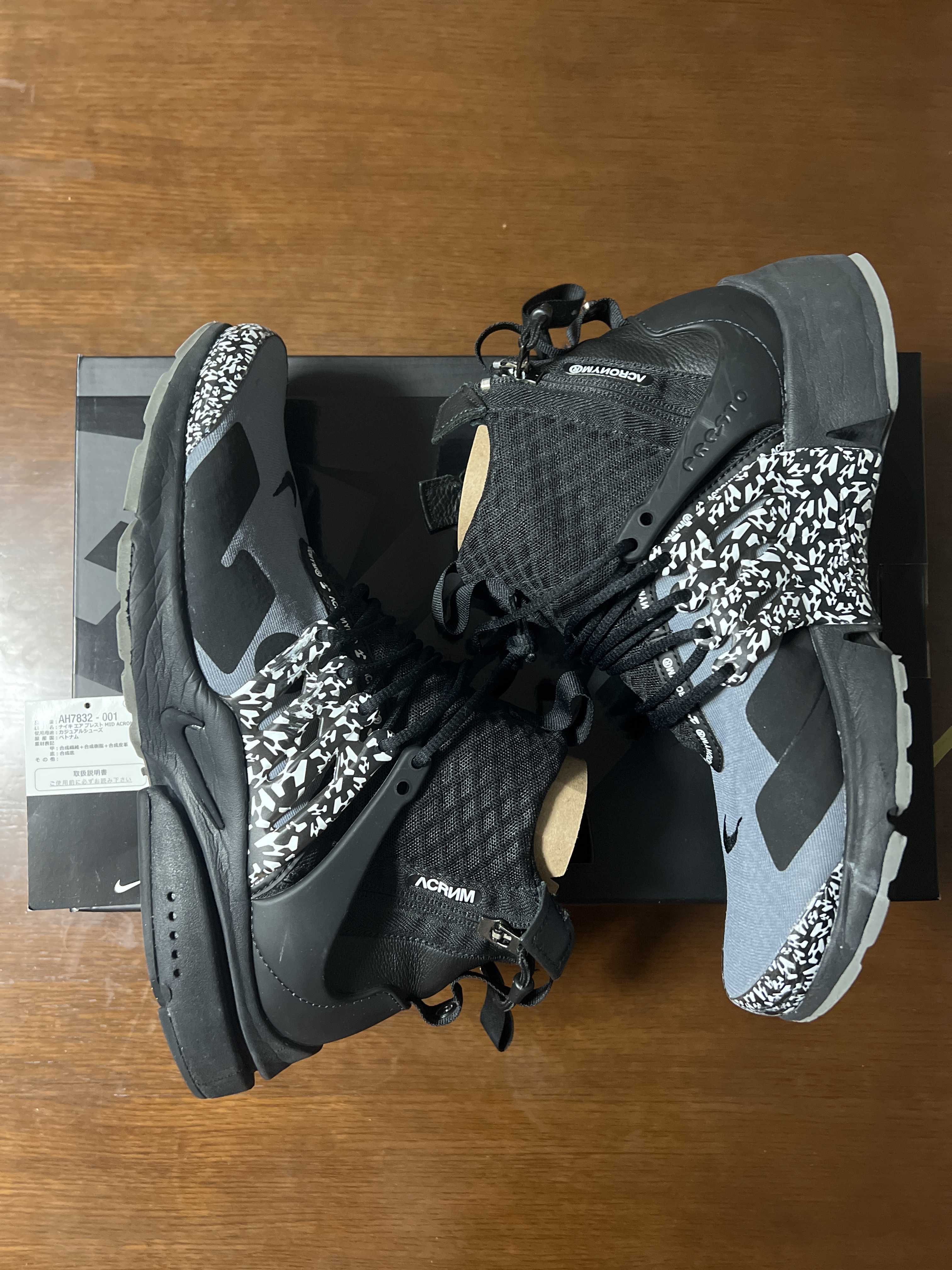 ACRONYM × Nike Air Presto Mid "Cool Grey/Black"