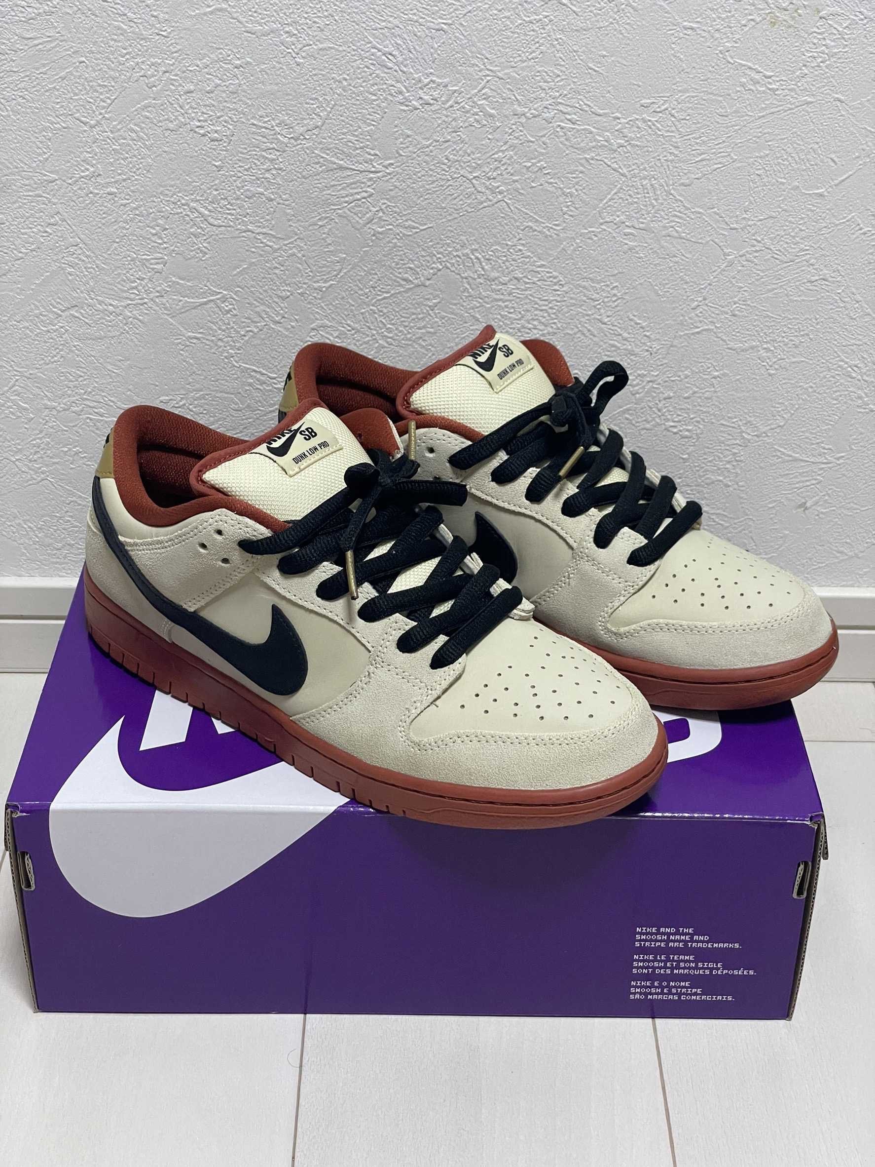 Nike SB Dunk Low Pro 