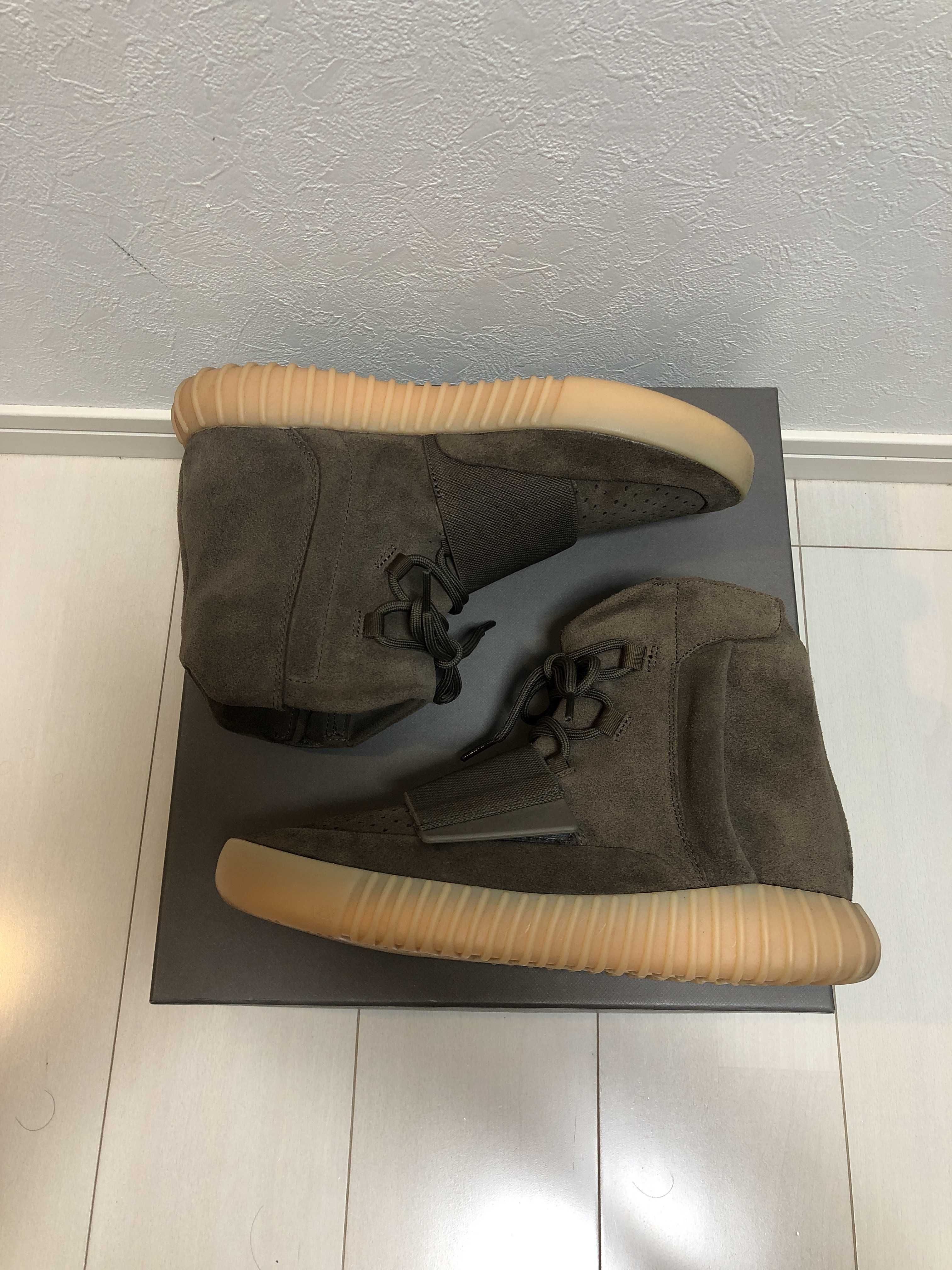 adidas YEEZY Boost 750 "Light Brown Gum (Chocolate)"