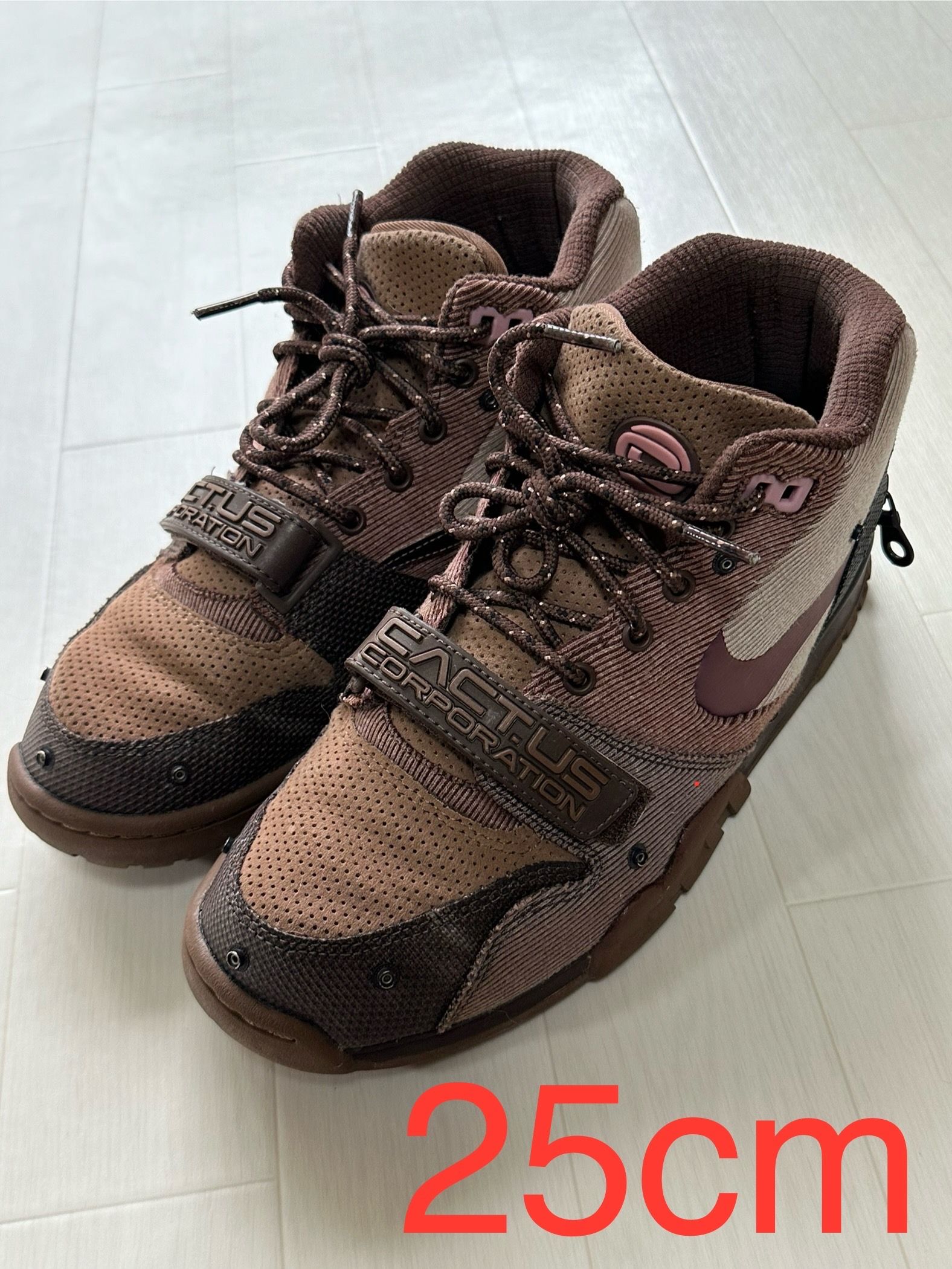 Travis Scott x Nike Air Trainer 1 SP "Archaeo Brown and Rust Pink"