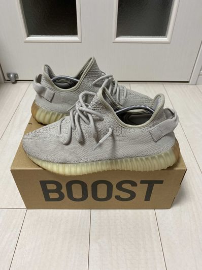adidas YEEZY BOOST 350 V2 "Sesame"