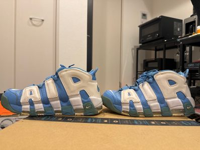 Nike air sales uptempo university blue