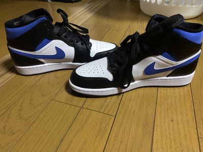 Nike Air Jordan 1 Mid "Royal"