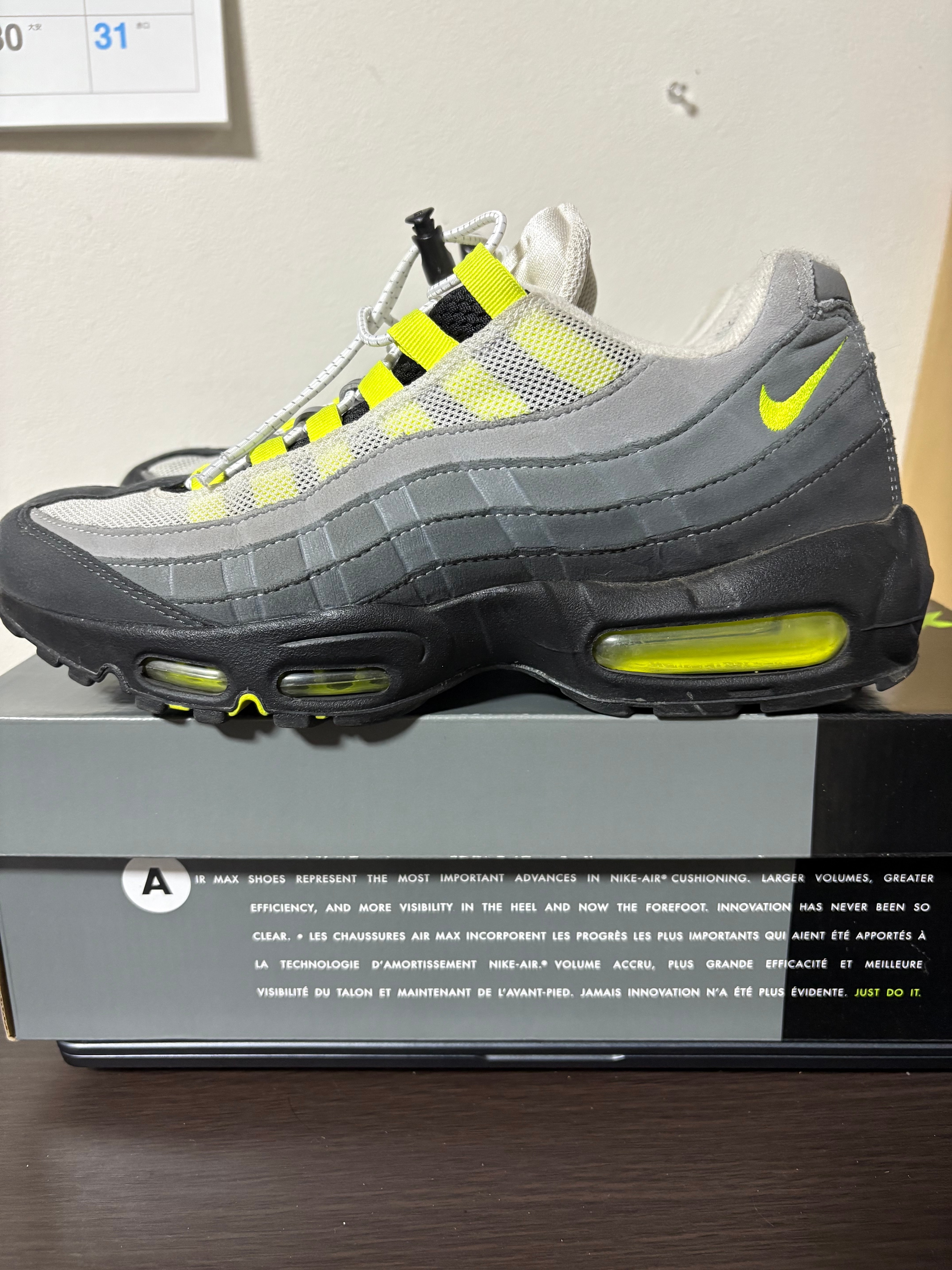 Nike Air Max 95 OG "Neon Yellow" (2020)