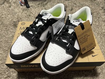 Nike Women's Dunk Low Next Nature "White/Black"