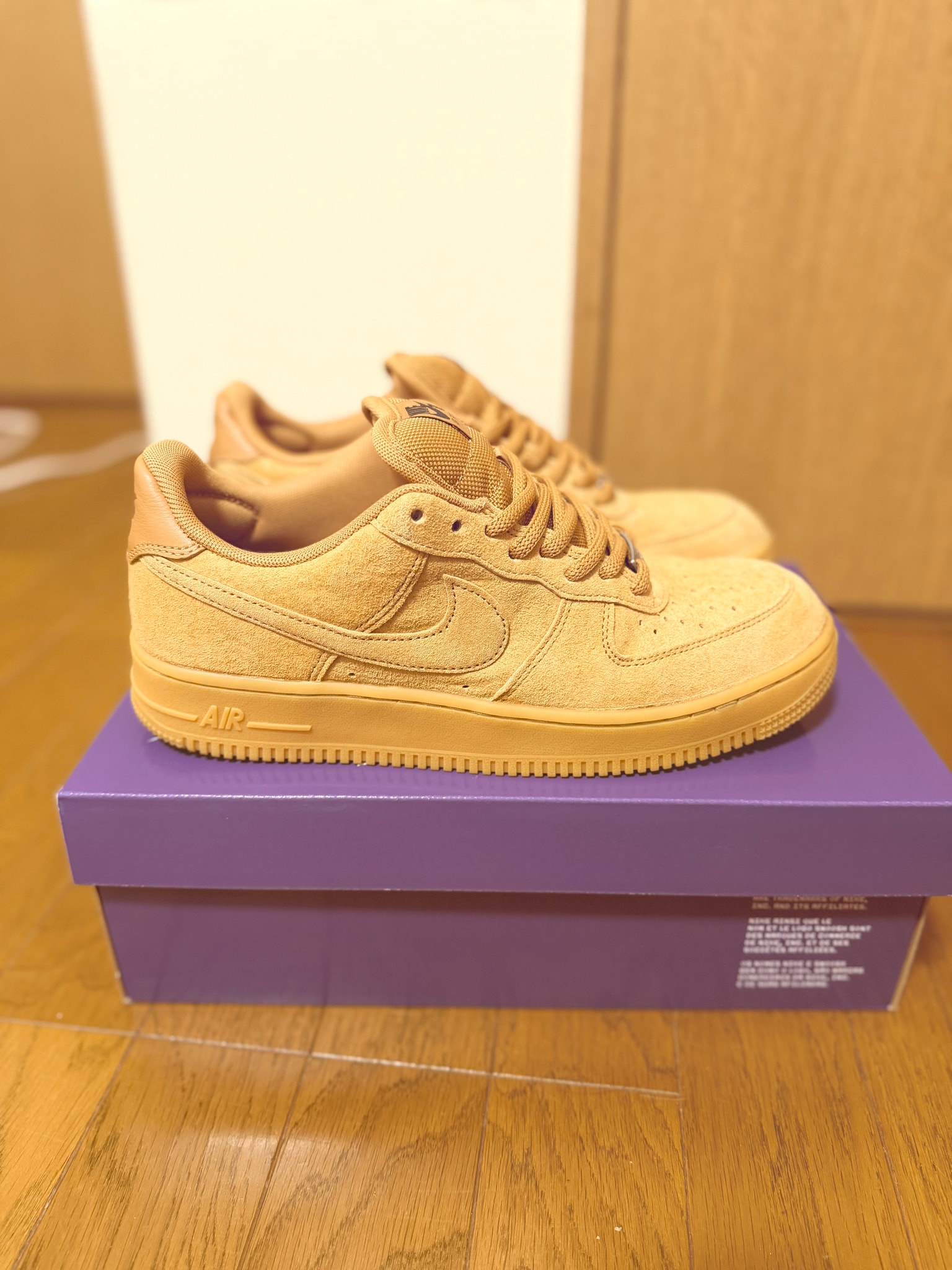 Nike SB Air Force 1 Low "Flax"