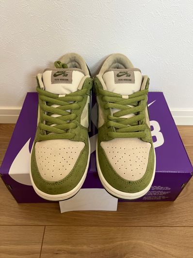 Yuto Horigome × Nike SB Dunk Low "Matcha"