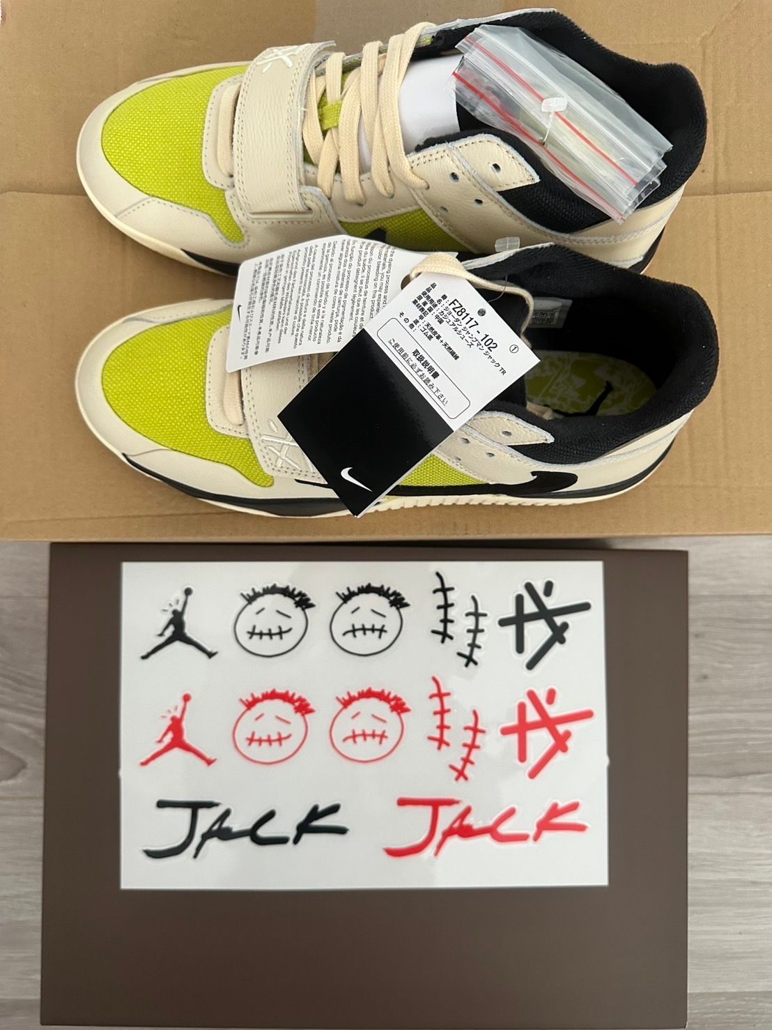 Travis Scott × Nike Jordan Jumpman Jack TR CJ1 T-Rexx "Bright Cactus"
