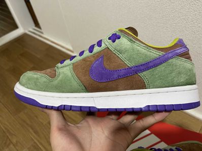 Nike Dunk Low SP "Veneer"