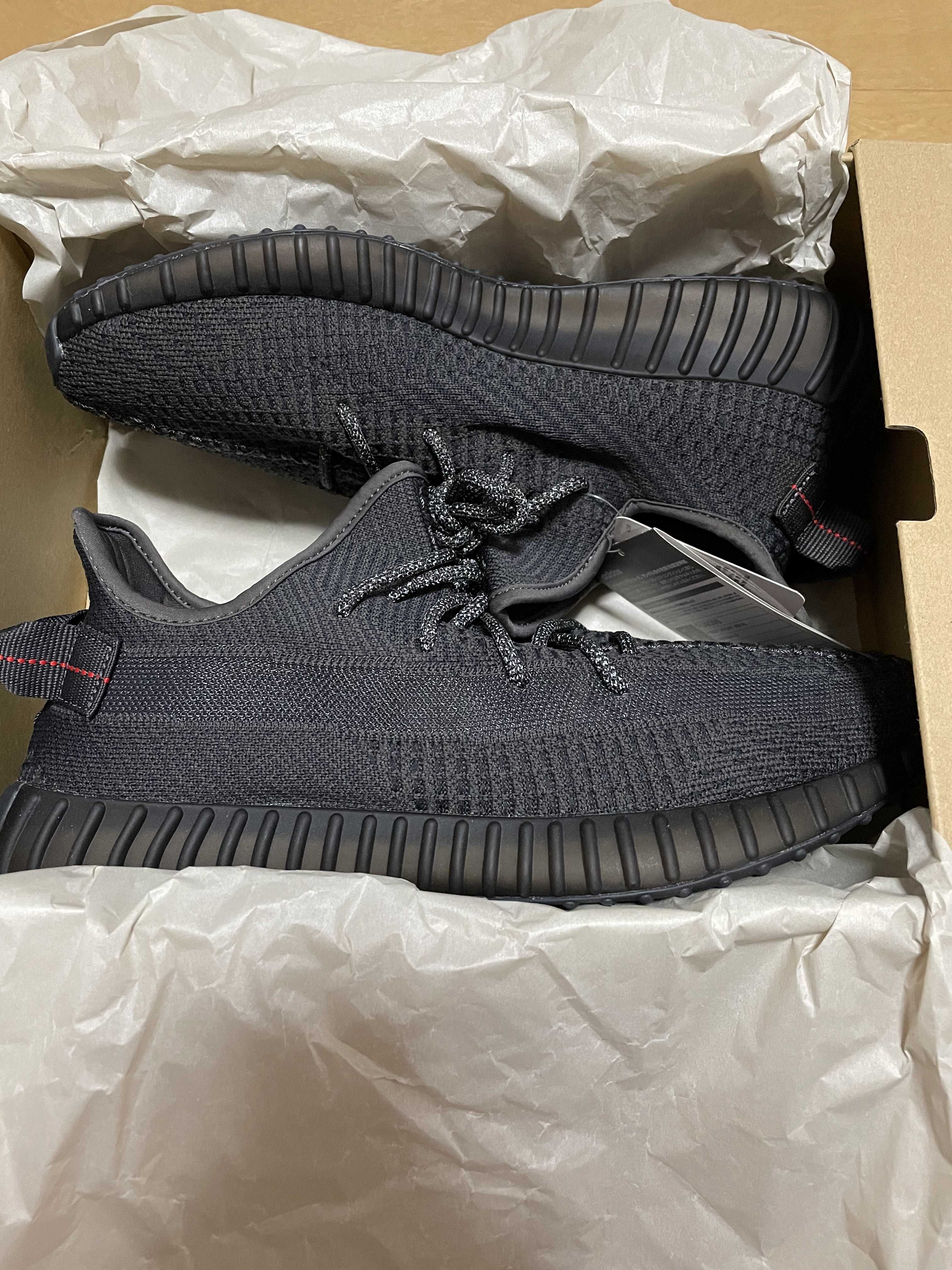 adidas YEEZY Boost 350 V2 "Black"