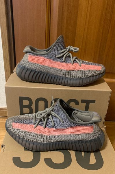adidas Originals YEEZY Boost 350 V2 "Ash Stone"