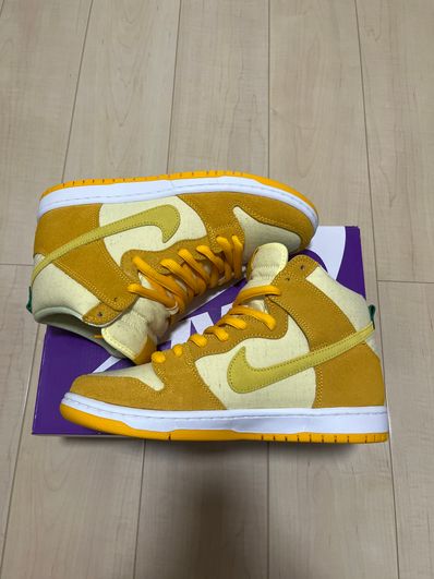 Nike SB Dunk High "Pineapple"