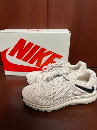 Stussy × Nike Air Max 2013 "Fossil"