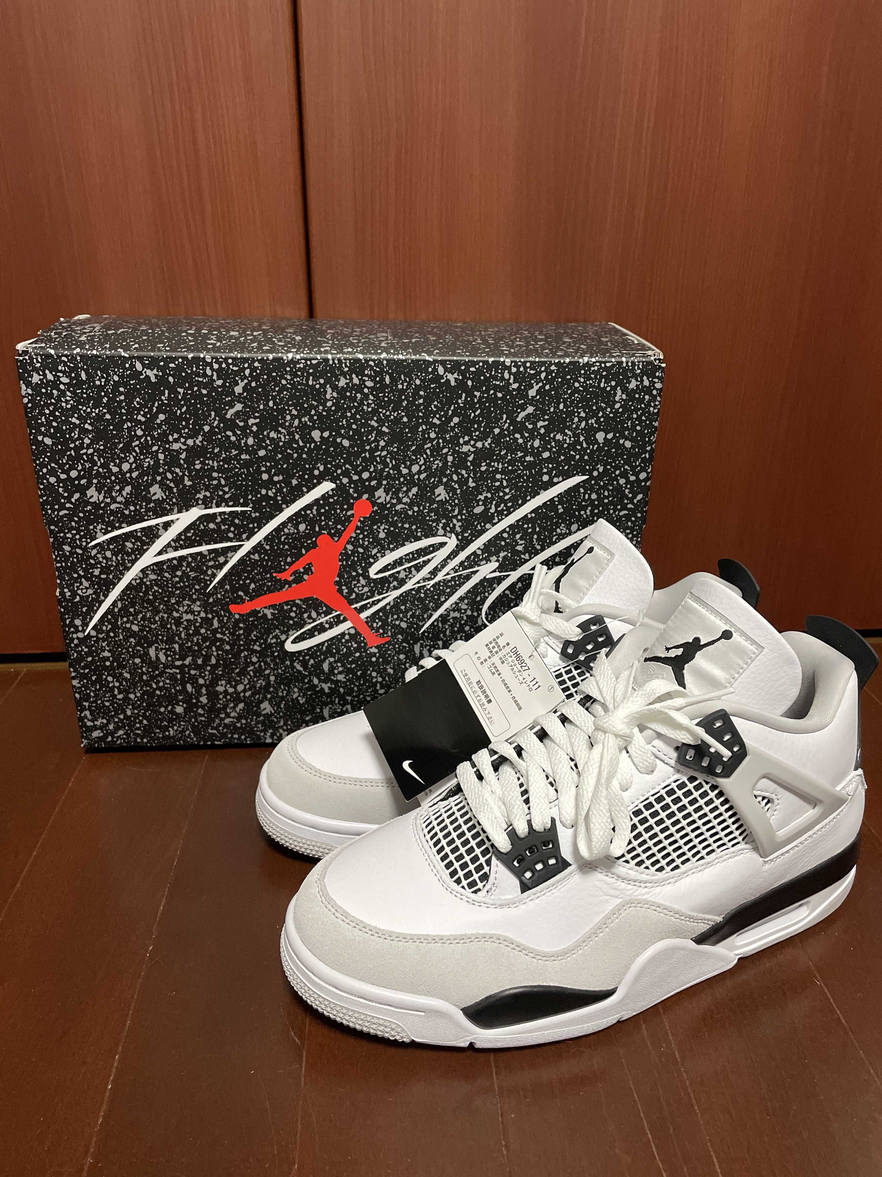 Nike Air Jordan 4 "Military Black"