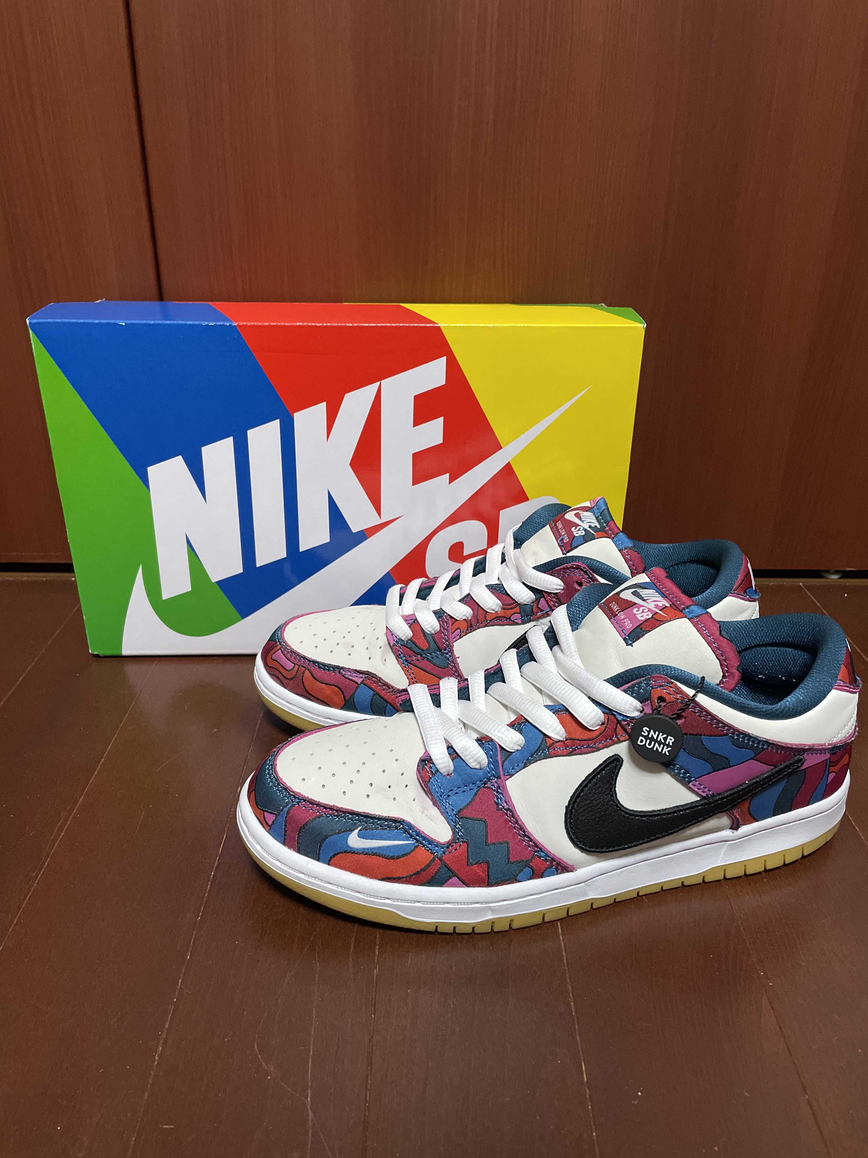 Piet Parra × Nike SB Dunk Low Pro "Abstract Art"