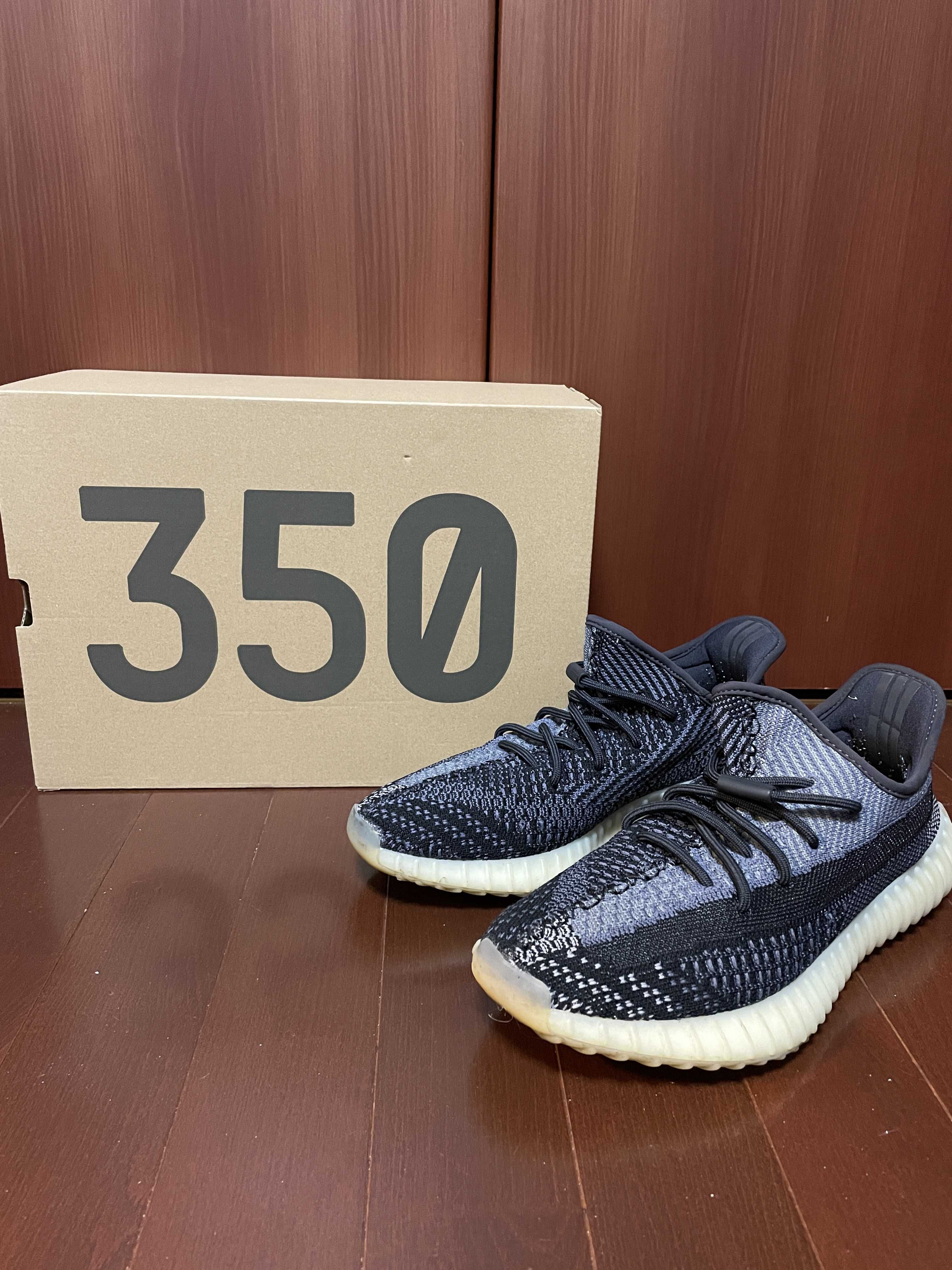 adidas YEEZY Boost 350V2 "Carbon"