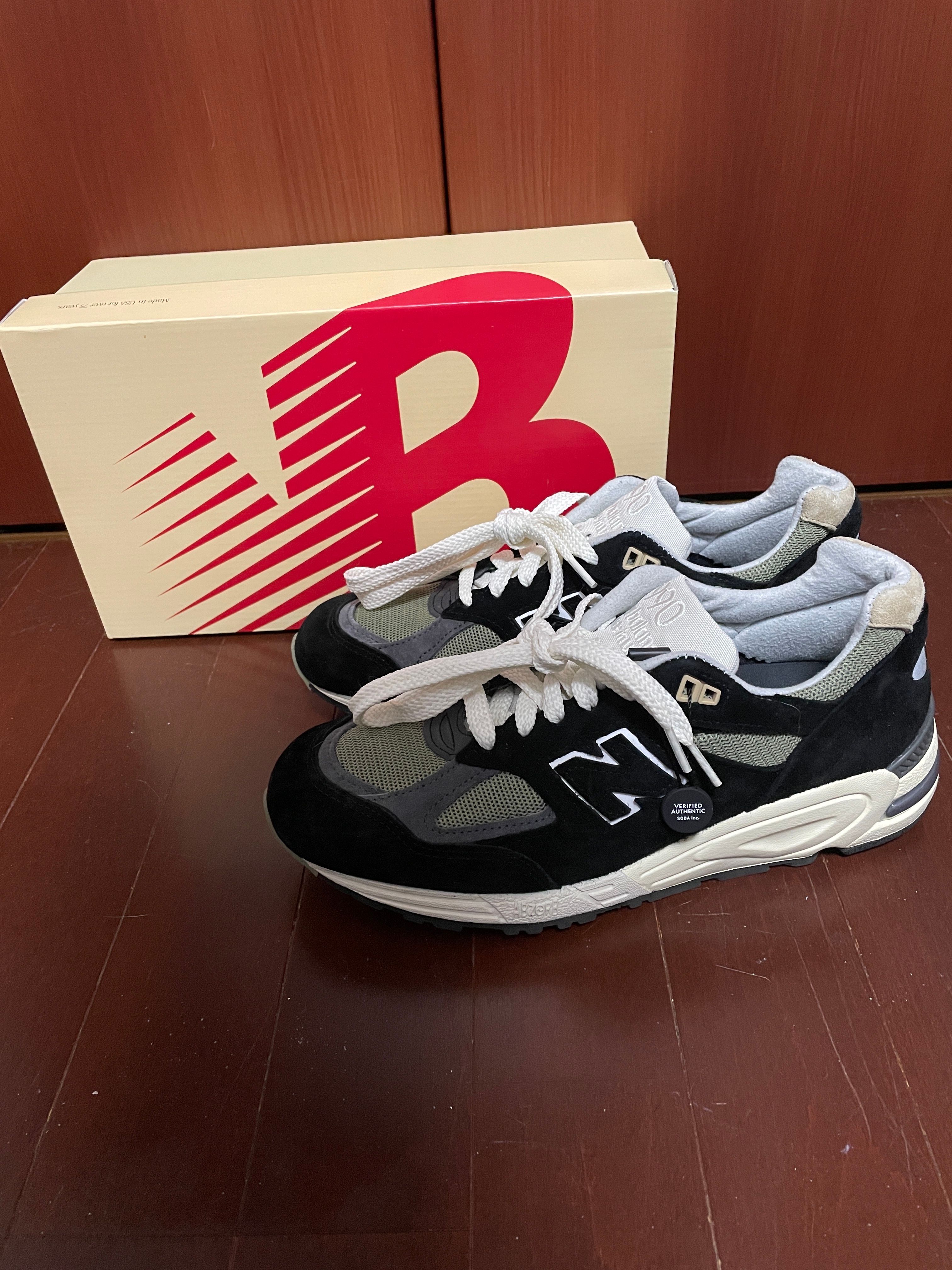 New Balance 990V2 "Black/True Camo"