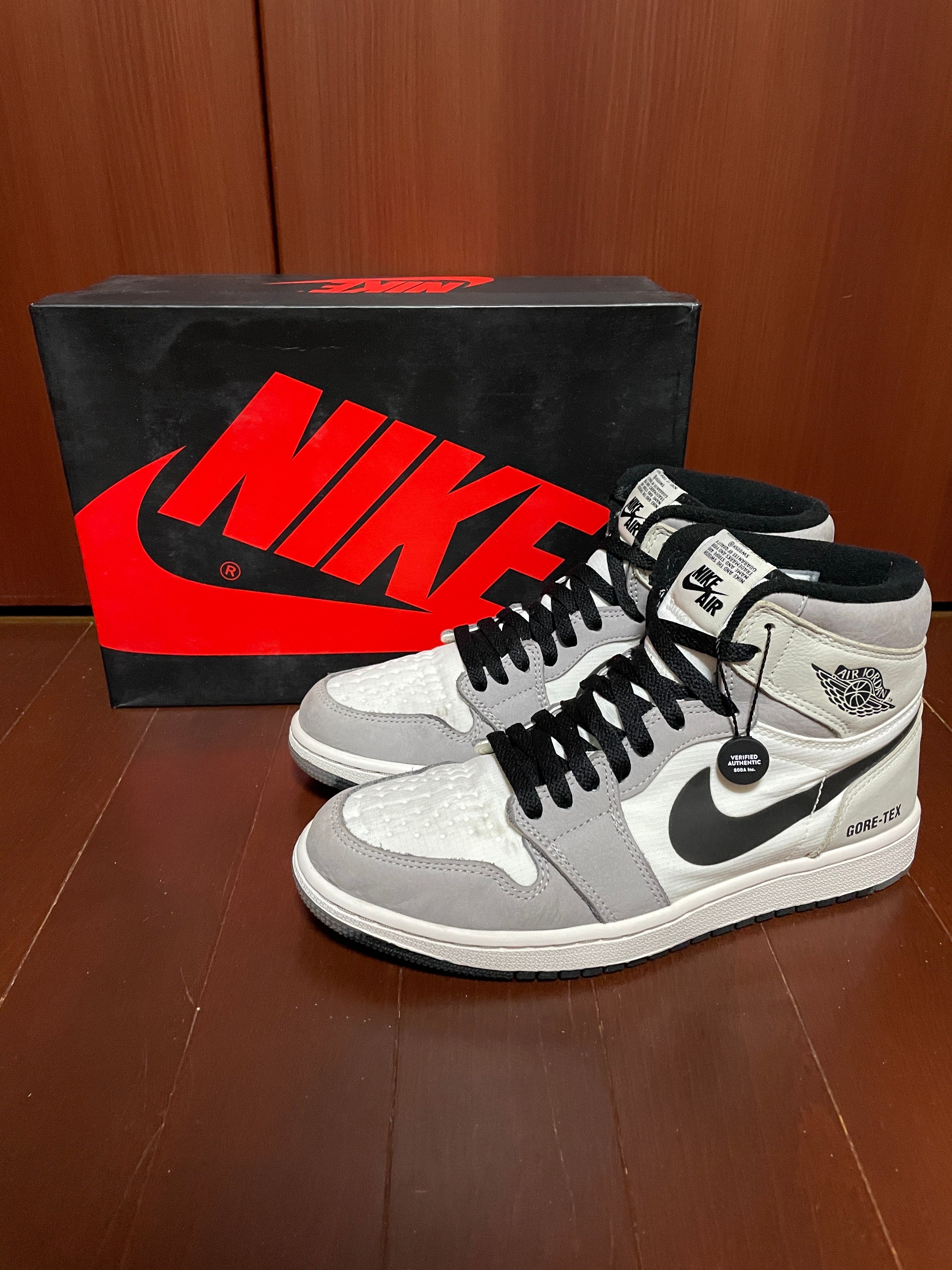 Nike Air Jordan 1 Element GORE-TEX "Sail"