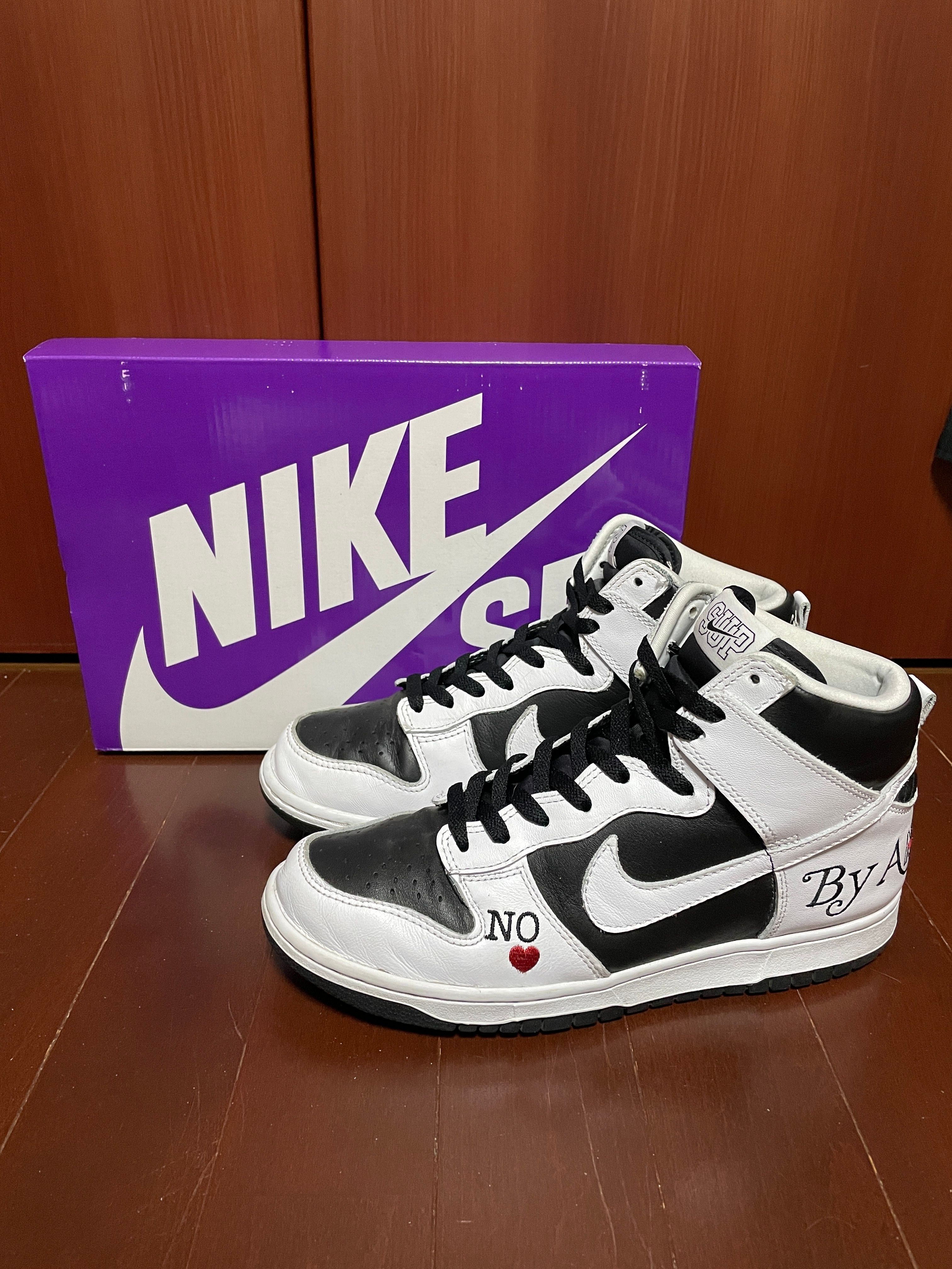 Supreme × Nike SB Dunk High By Any Means "White Black"