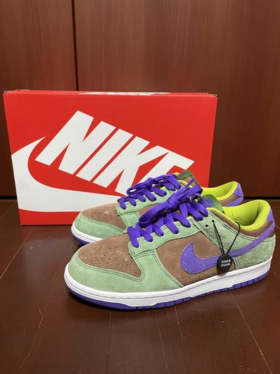Nike Dunk Low SP "Veneer"