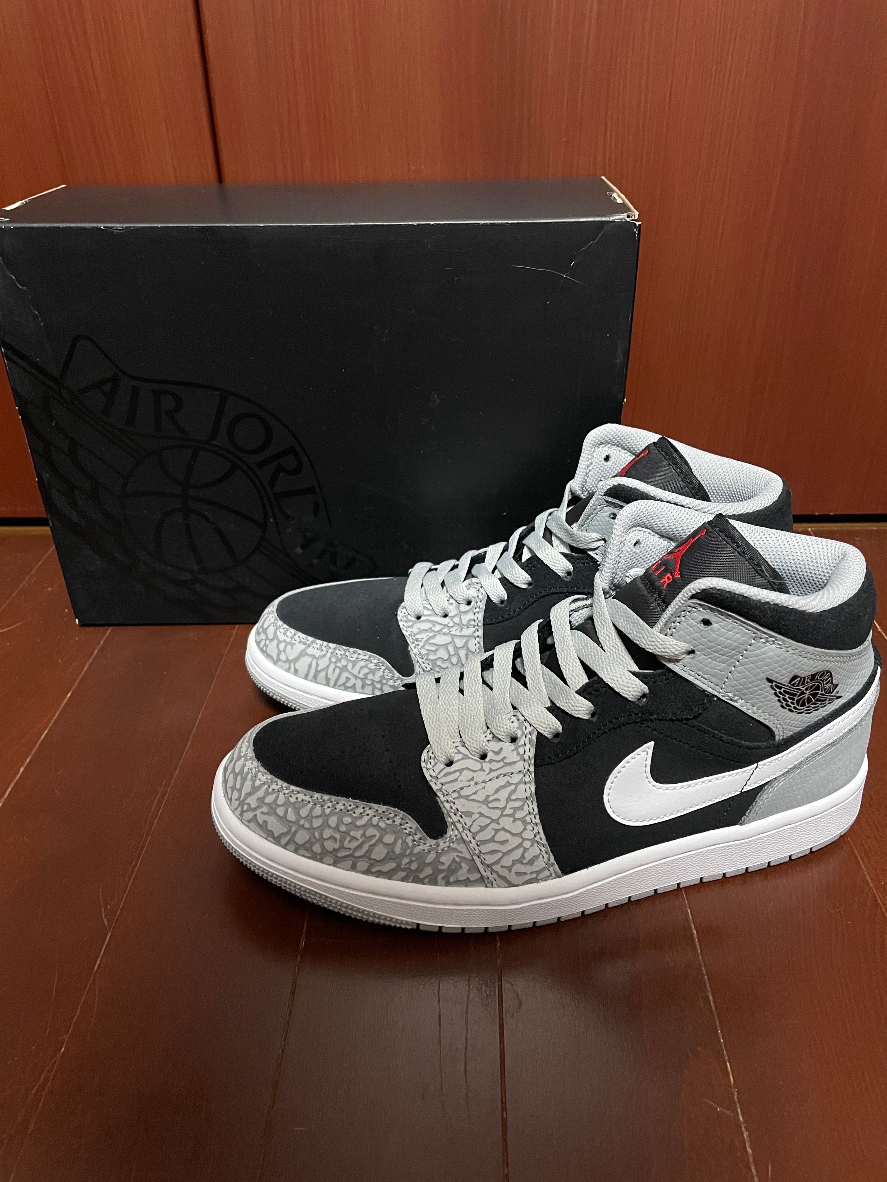 Nike Air Jordan 1 Mid "Elephant Toe/Safari"