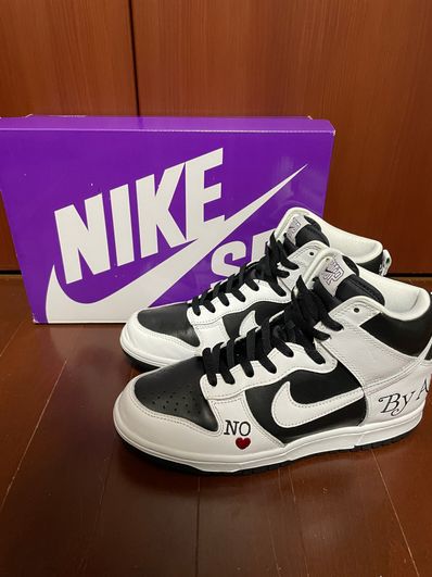 Supreme × Nike SB Dunk High By Any Means "White Black"