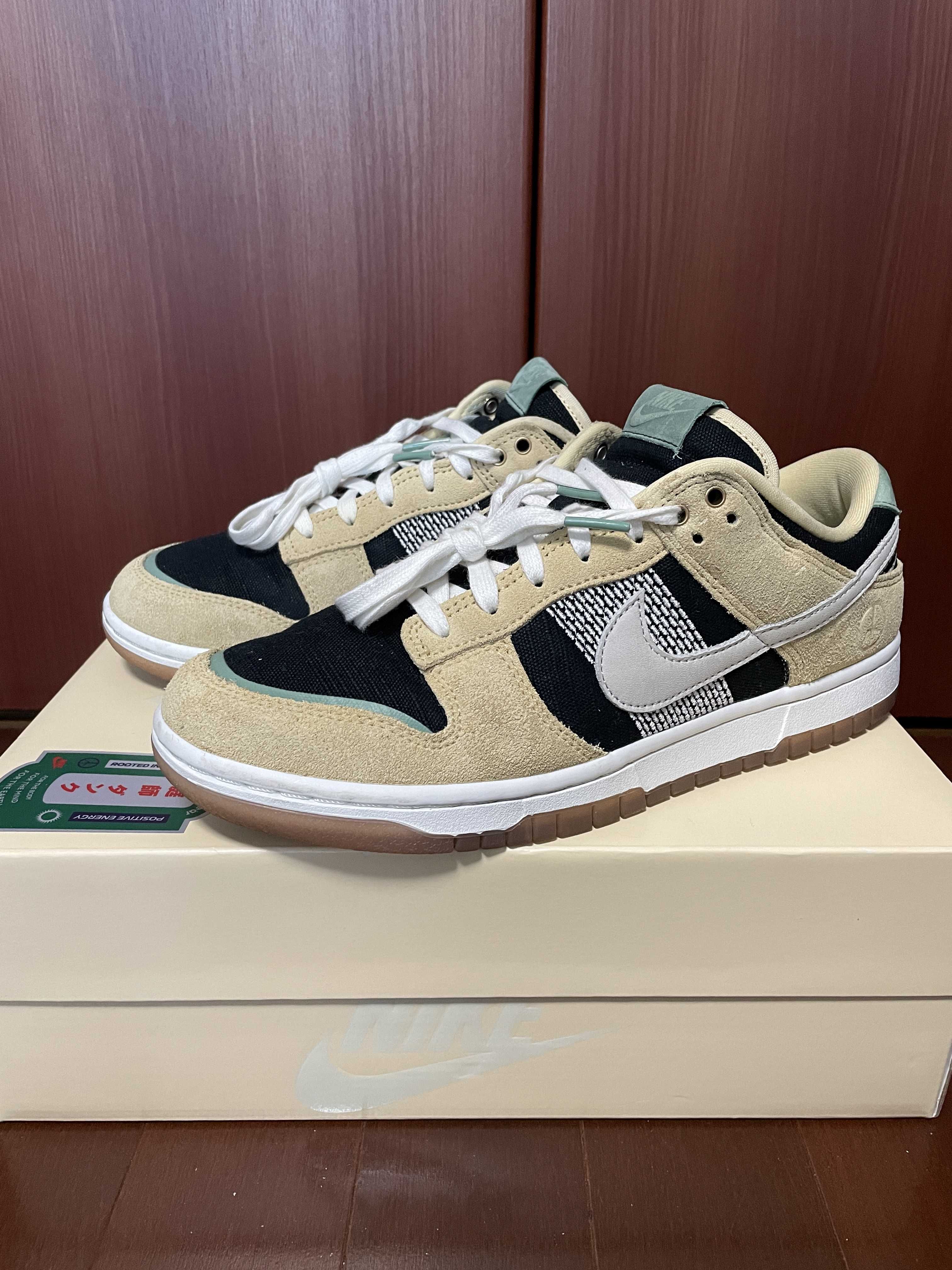 NIKE DUNK LOW "NIWASHI" 