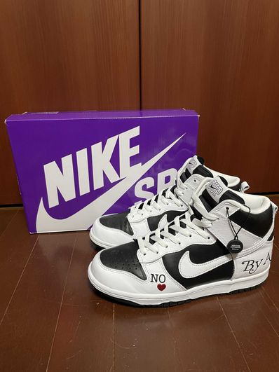 Supreme × Nike SB Dunk High By Any Means "White Black"